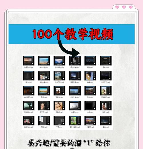 佳能相机在娱乐直播中如何调试？调试步骤和注意事项有哪些？  第2张