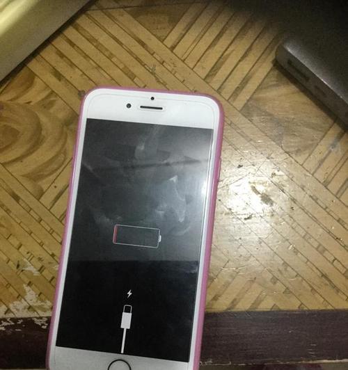 手机没电在外使用充电器会有什么影响？是否安全？  第3张