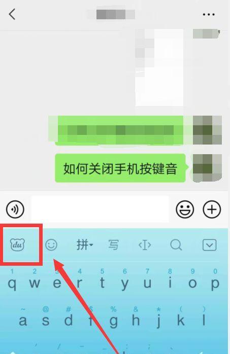 荣耀手机关屏录像功能怎么开启？  第1张