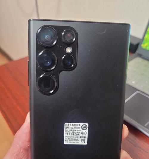 三星手机壳摄像头打开方法是什么？  第2张