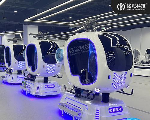 游戏机上的直升机游戏怎么玩？有哪些通关技巧？  第2张