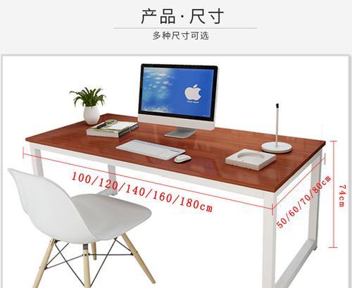 钢木结合电脑桌如何安装？安装过程中常见问题有哪些？  第2张
