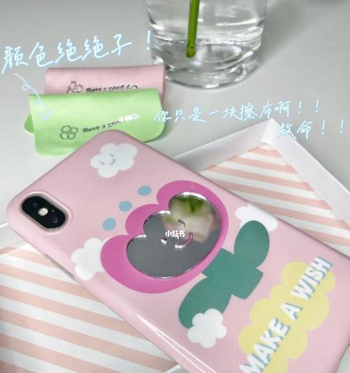 荣耀小花手机壳更换步骤是什么？需要什么工具？  第2张