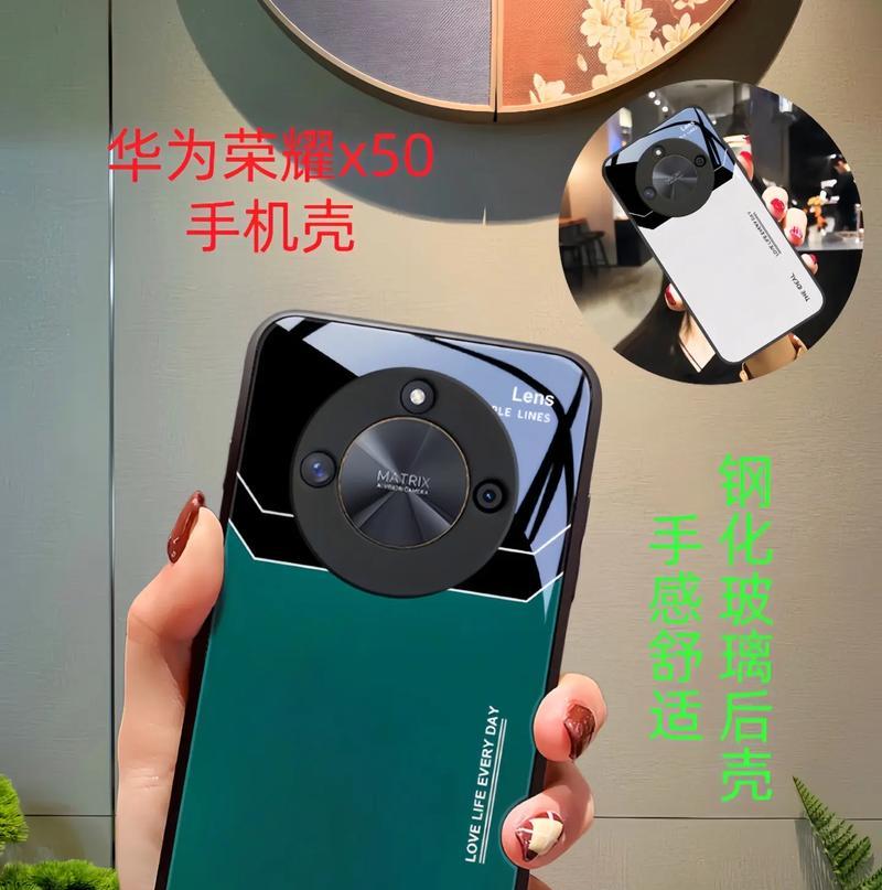荣耀手机壳气垫损坏如何处理？  第2张