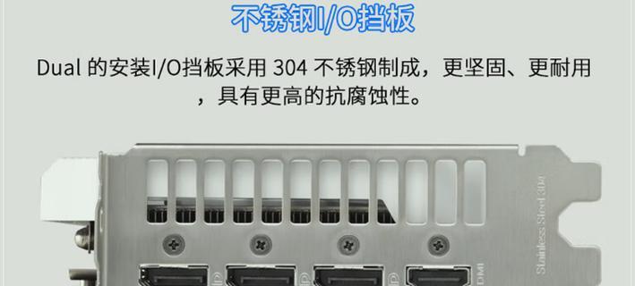 显卡到付流程和注意事项是什么？  第3张