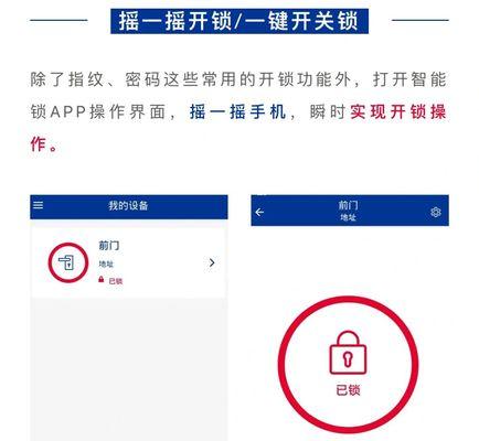 小橘手机软件的主要功能有哪些？  第2张
