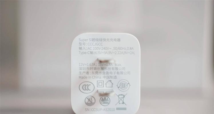 新凯航影音机顶盒使用指南？操作中遇到问题怎么处理？  第3张