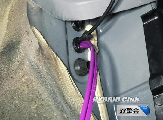 汽车音响取电盒的打开方法是什么？打开后有什么作用？  第1张