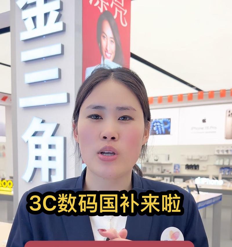 香港李莎智能手表的性能如何？用户评价怎么样？  第3张