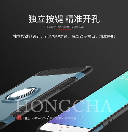 手机壳子带充电器使用方法及注意事项？  第1张