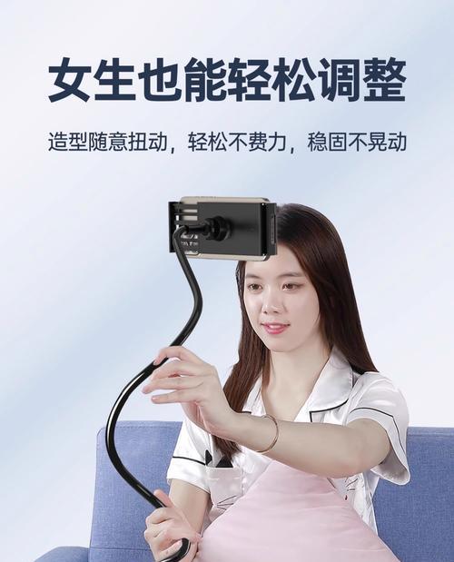 平板支架铁固定方法是什么？  第2张
