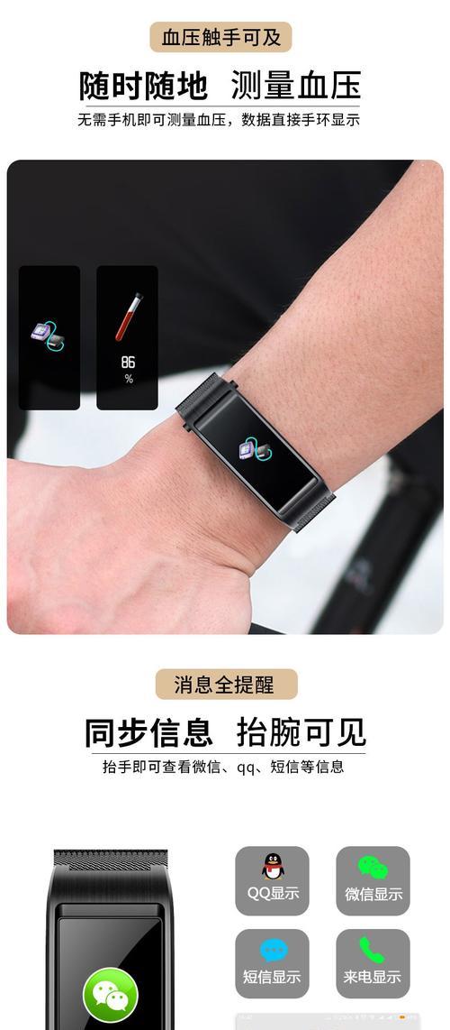 大学打电话不能使用蓝牙耳机的原因是什么？  第2张