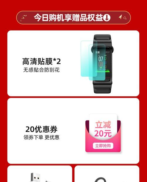 大学打电话不能使用蓝牙耳机的原因是什么？  第1张