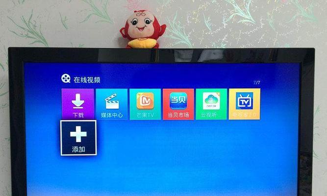 老式机顶盒视频下载困难怎么办？  第3张