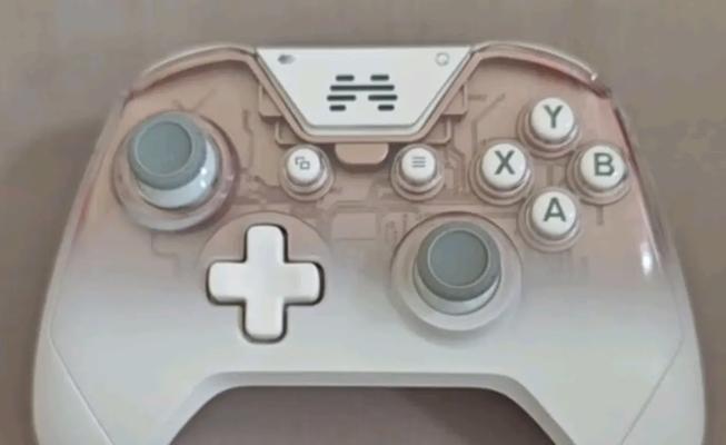 斯巴达三如何切换到switch模式？操作步骤是什么？  第1张