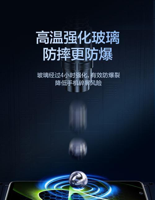 荣耀手机膜搪瓷膜的正确贴法是什么？有无技巧？  第2张