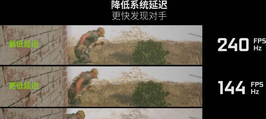 显卡出现重影模糊如何修复？需要更换配件吗？  第1张