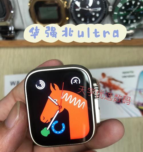 云狐手表外屏设置方法及常见问题解答？  第3张