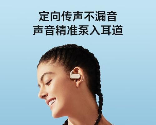 荣耀手机防漏音设置方法是什么？  第3张