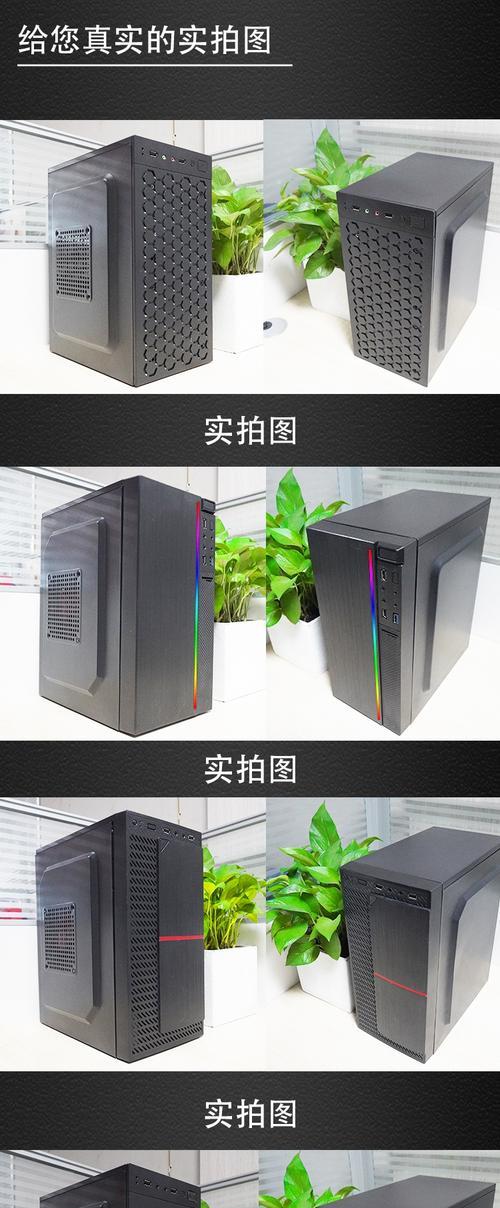 迷你透明电视机使用方法及常见问题？  第1张