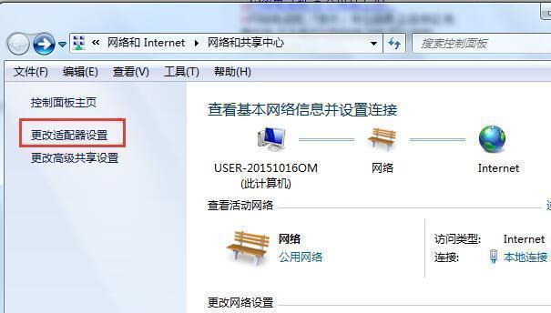 莱文云需要哪种电源适配器？如何选择？  第2张