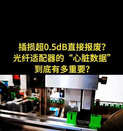 莱文云需要哪种电源适配器？如何选择？  第3张