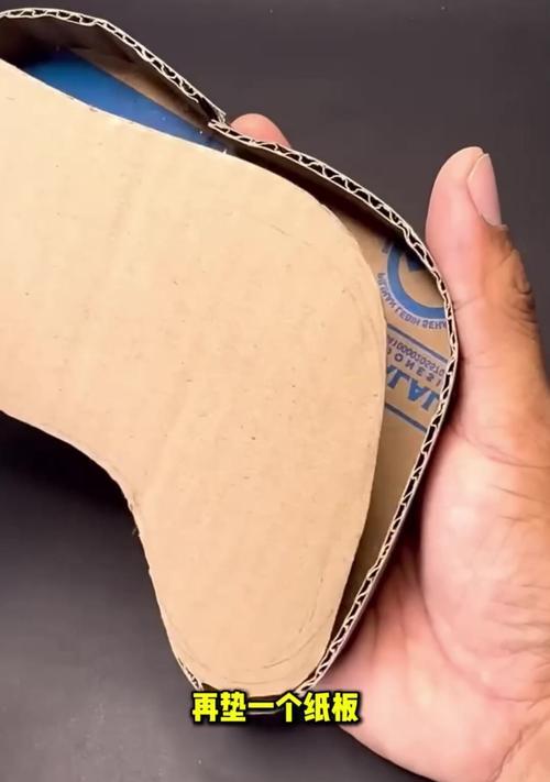 手工制作游戏机教程？  第3张