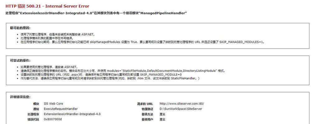 同心系统安装win10的步骤是什么？需要注意什么？  第1张