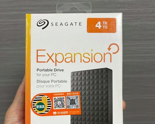 希捷铭睿翼移动硬盘性能如何？使用体验好不好？  第3张