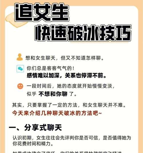 以太网ip如何建立信任？需要哪些步骤？  第1张