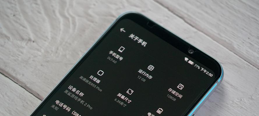 黑鲨游戏空间能适配华为手机吗？操作步骤是什么？  第2张