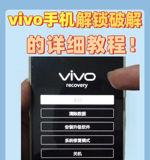 小米mix系列手机解锁方法有哪些？解锁失败怎么办？  第1张