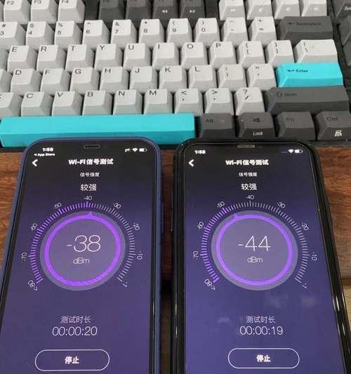 wifi6穿透一堵墙信号强度如何？  第2张