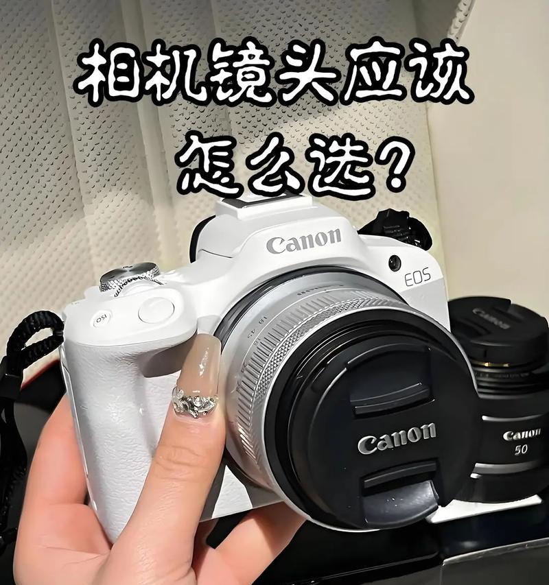 相机镜头画质不佳如何改善？需要更换镜头吗？  第3张