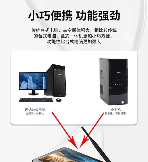 平板数据怎样导入电脑？导入过程中可能遇到哪些问题？  第1张