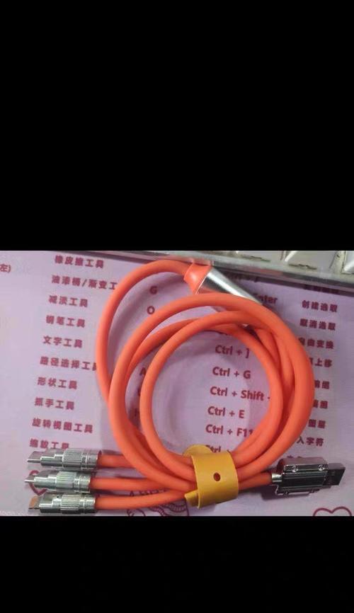 充电器tpc损坏如何修理？维修方法是什么？  第2张