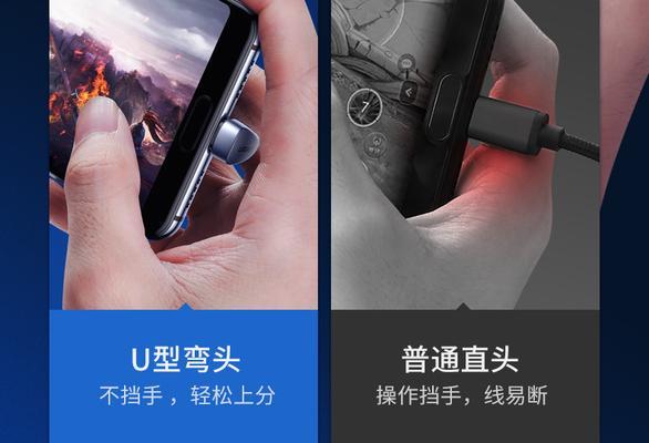 充电器tpc损坏如何修理？维修方法是什么？  第1张
