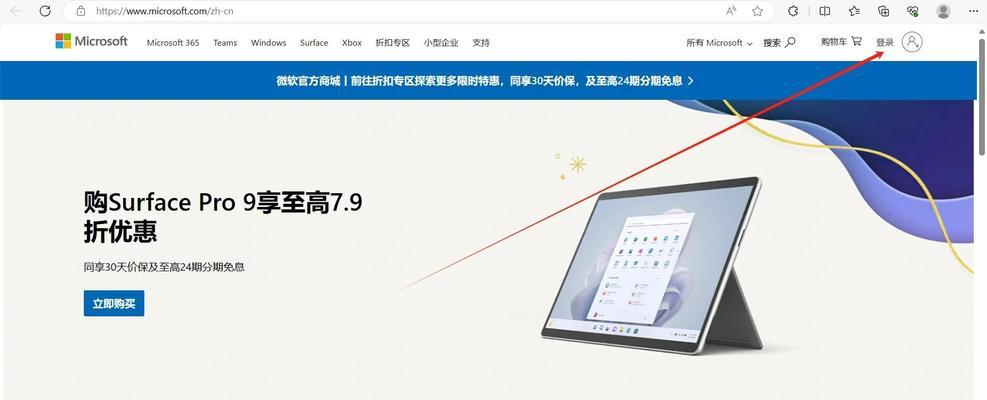 正版操作系统有哪些？如何辨别真伪？  第3张