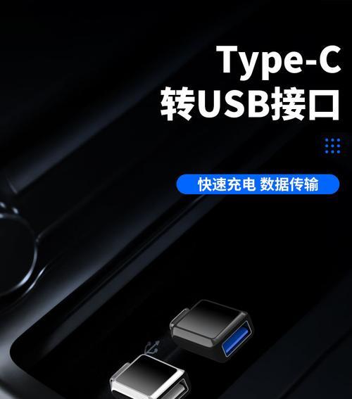 丰都车载充电器使用方法是什么？  第3张