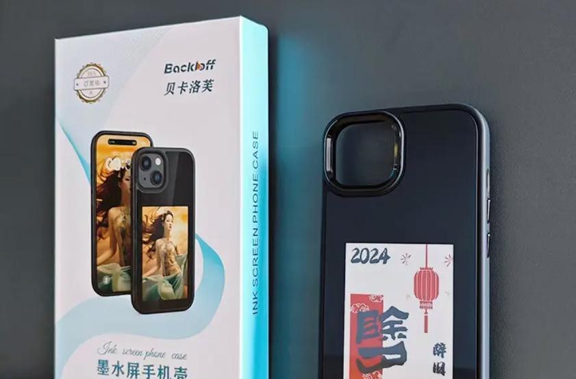 手机壳染上墨水如何清洗干净？  第3张