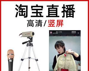淘宝如何选购台式电脑？  第1张