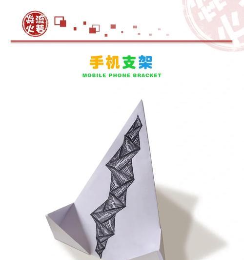 塔斯汀送手机支架怎么用？使用方法是什么？  第2张