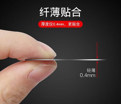 平板吸磁片支架的使用方法是什么？  第2张
