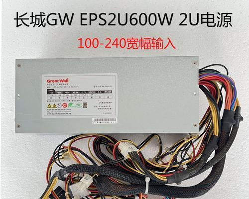 电脑电源400w长城能支持哪些显卡？选择显卡时应注意什么？  第1张