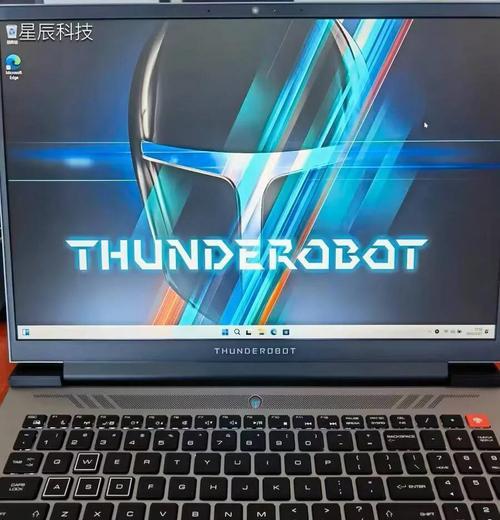 sata固态硬盘雷神的怎么样？性能如何？  第1张