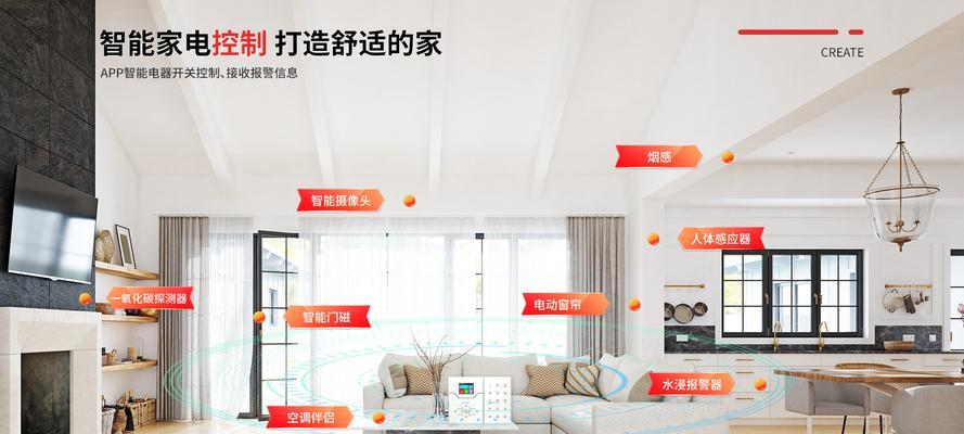 语言网关如何作为呼叫器使用？使用过程中应注意什么？  第3张