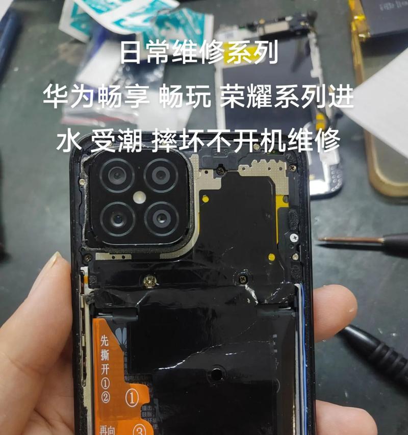 vivo旧手机屏幕损坏数据怎么转移？  第3张