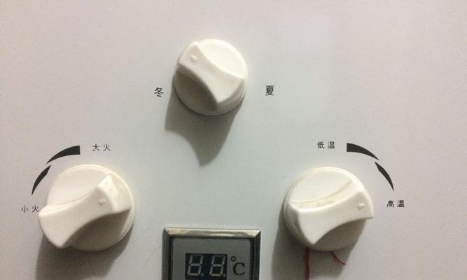 百朗热水器温度调节方法？  第2张