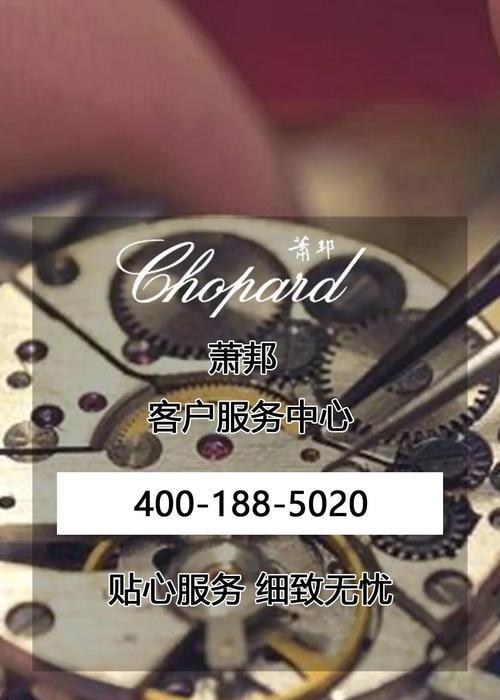 智能手表划痕如何在家修复？有哪些有效方法？  第1张