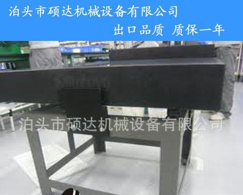 品质平板支架的安装流程是什么？  第1张